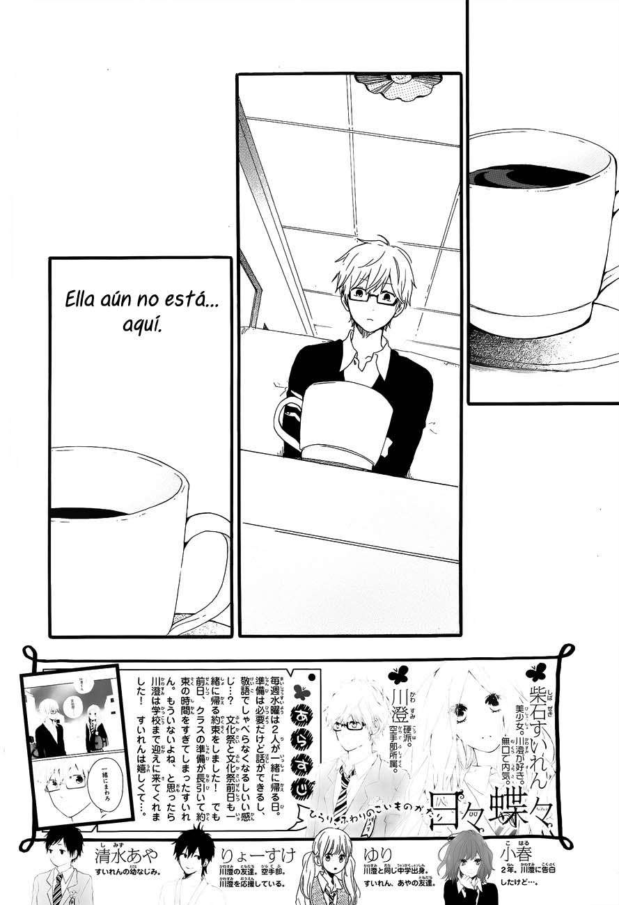 Read Hibi Chouchou ES Manga Online