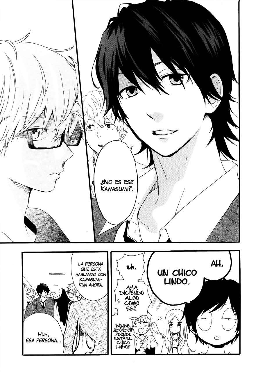 Read Hibi Chouchou ES Manga Online