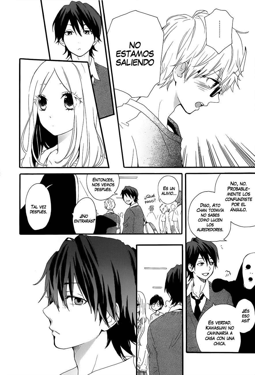Read Hibi Chouchou ES Manga Online