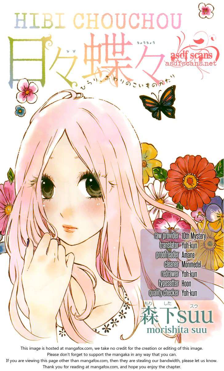 Read Hibi Chouchou ES Manga Online