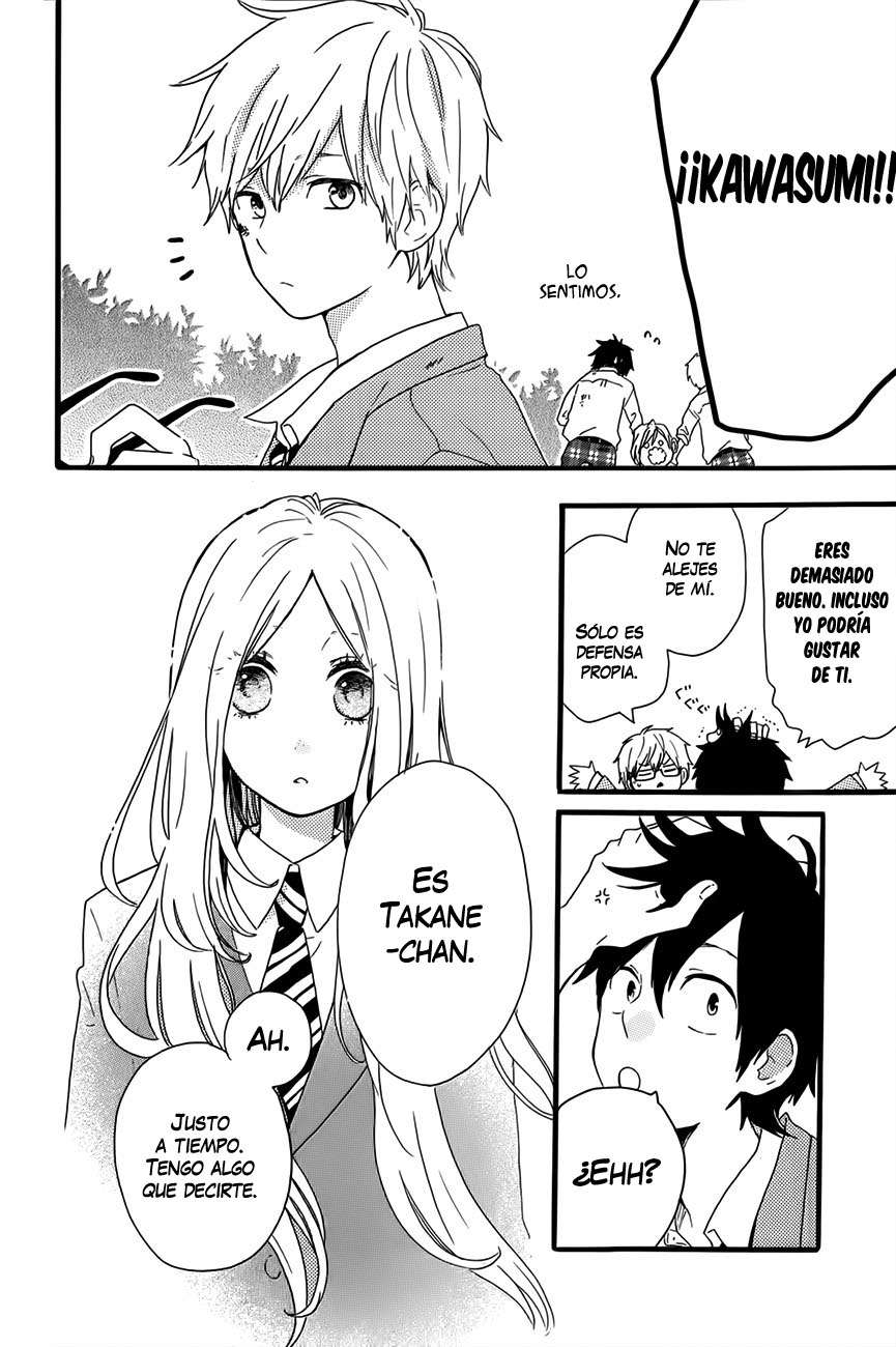 Read Hibi Chouchou ES Manga Online