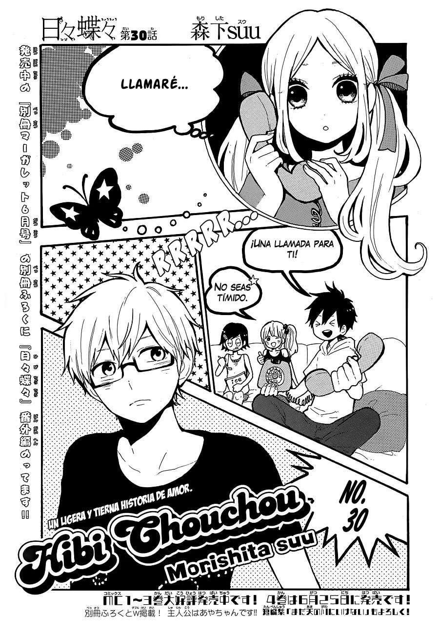 Read Hibi Chouchou ES Manga Online