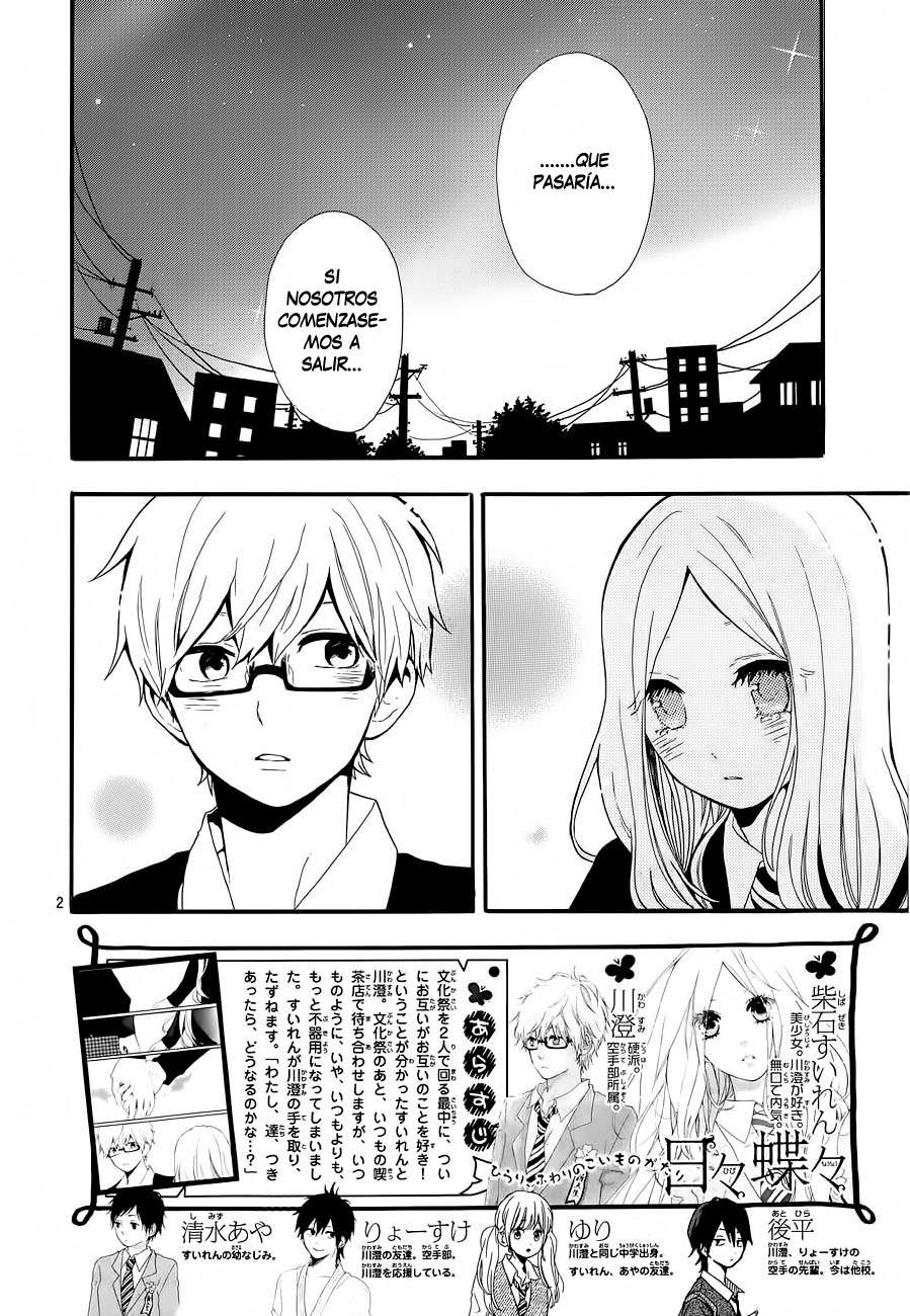 Read Hibi Chouchou ES Manga Online