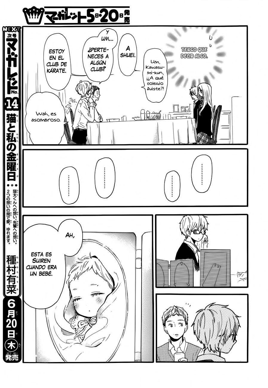 Read Hibi Chouchou ES Manga Online