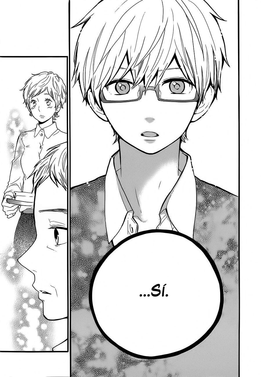 Read Hibi Chouchou ES Manga Online
