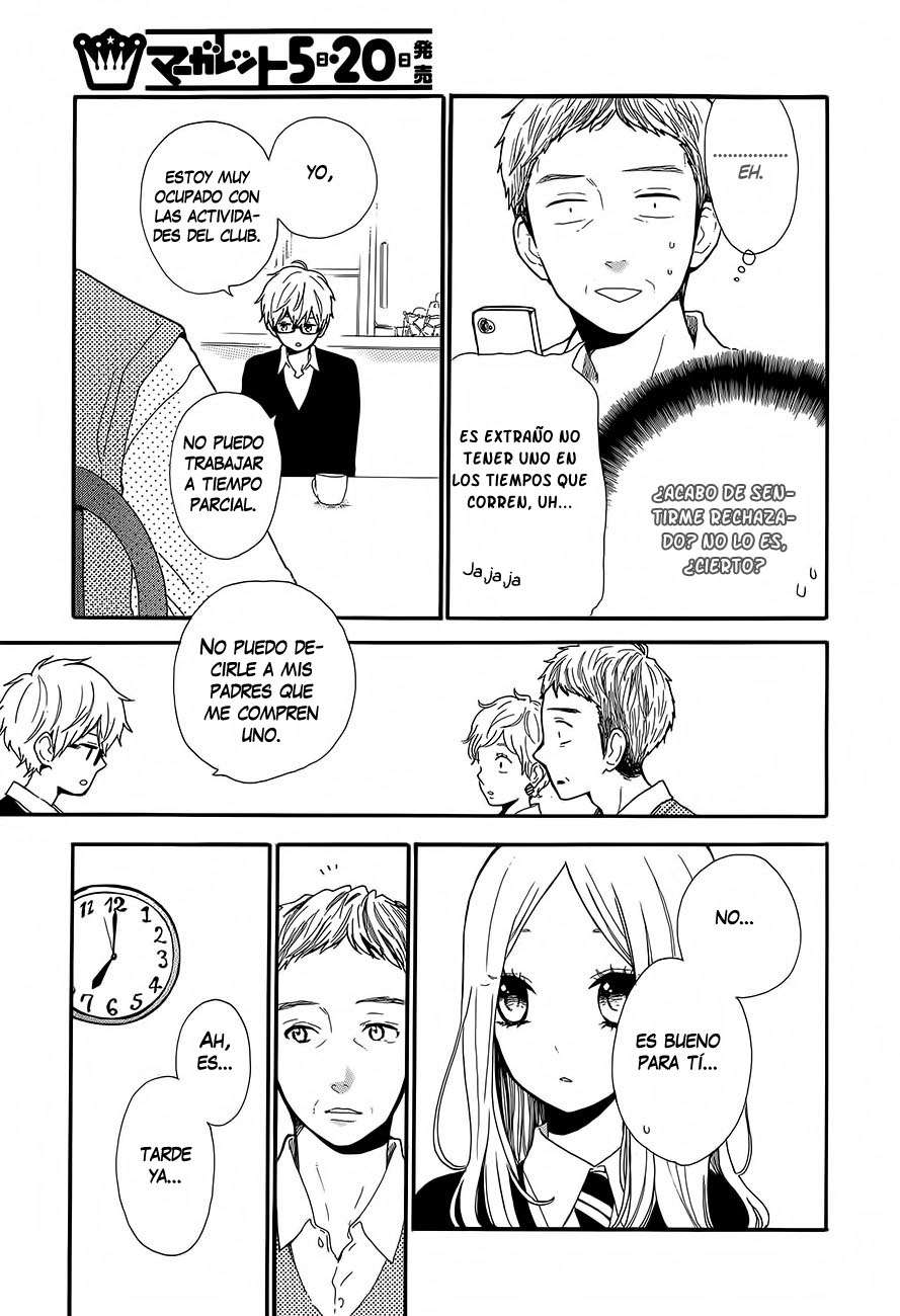Read Hibi Chouchou ES Manga Online