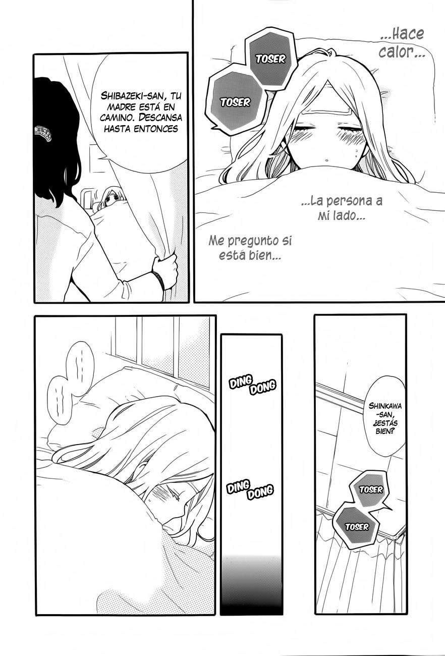 Read Hibi Chouchou ES Manga Online