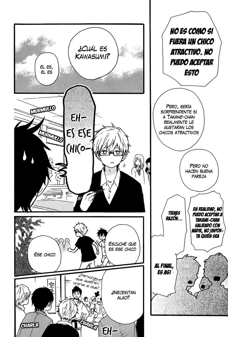 Read Hibi Chouchou ES Manga Online