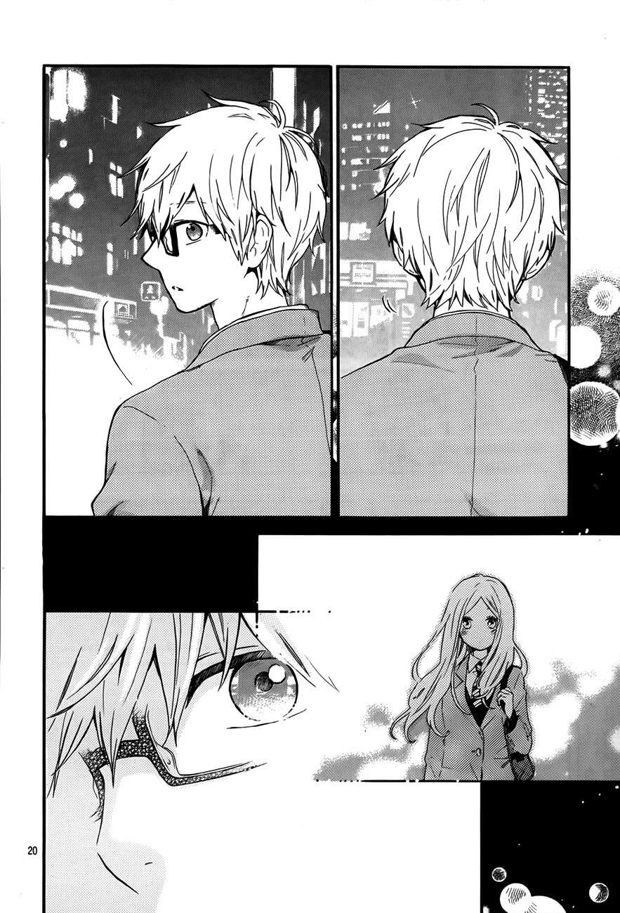 Read Hibi Chouchou ES Manga Online