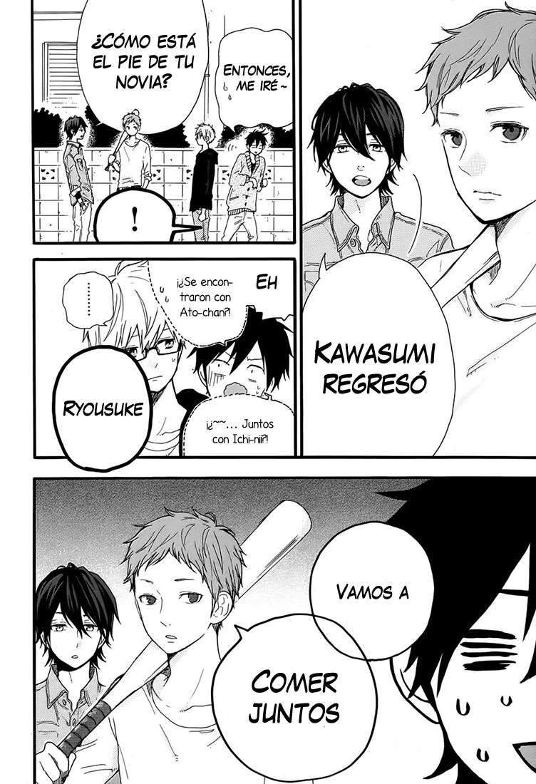 Read Hibi Chouchou ES Manga Online