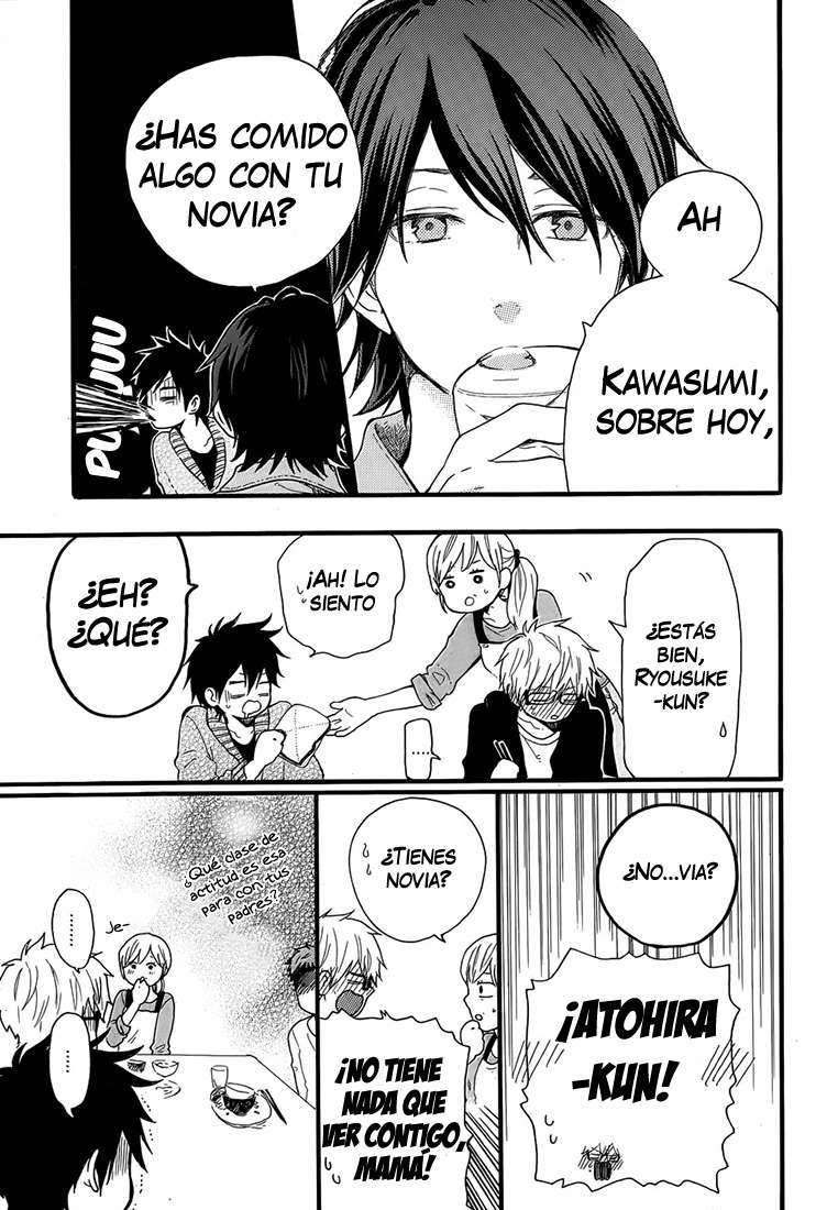 Read Hibi Chouchou ES Manga Online