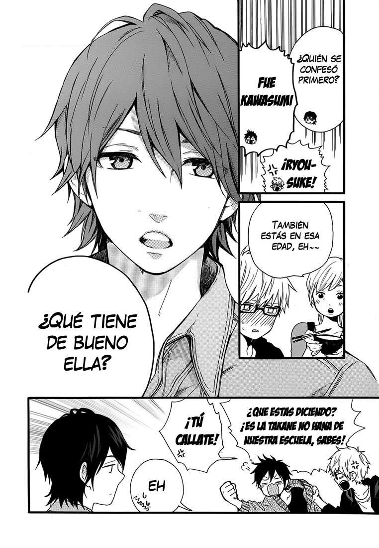 Read Hibi Chouchou ES Manga Online