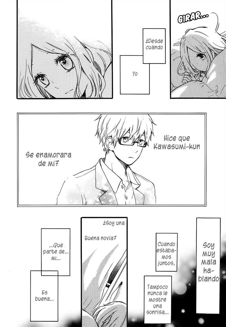 Read Hibi Chouchou ES Manga Online
