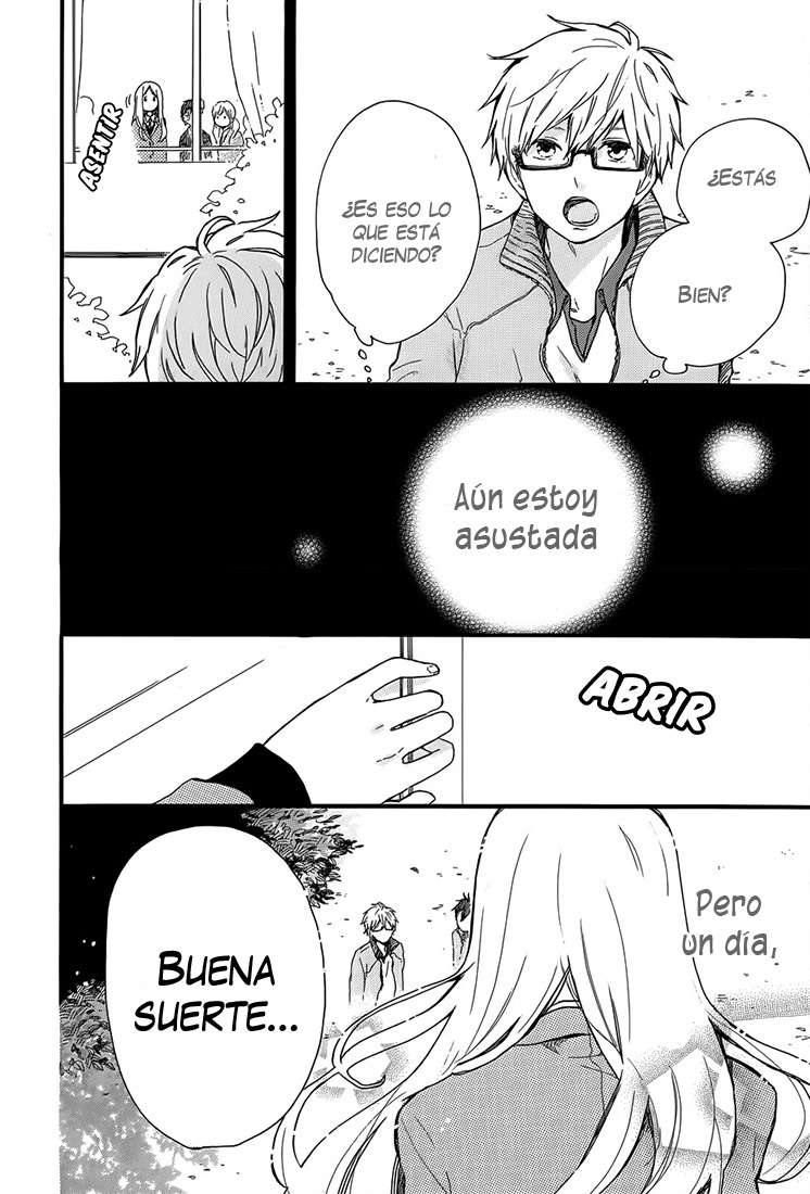 Read Hibi Chouchou ES Manga Online