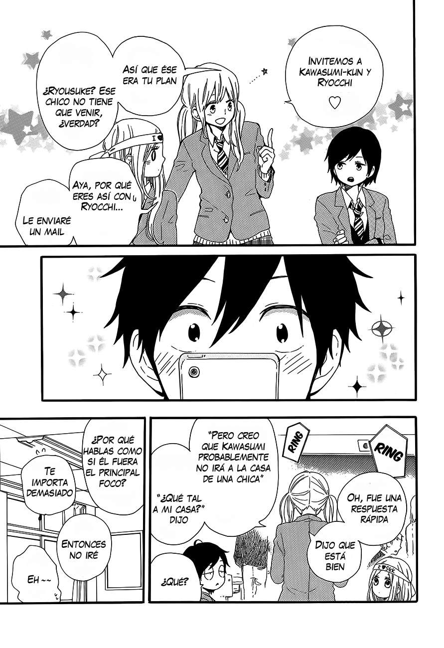 Read Hibi Chouchou ES Manga Online