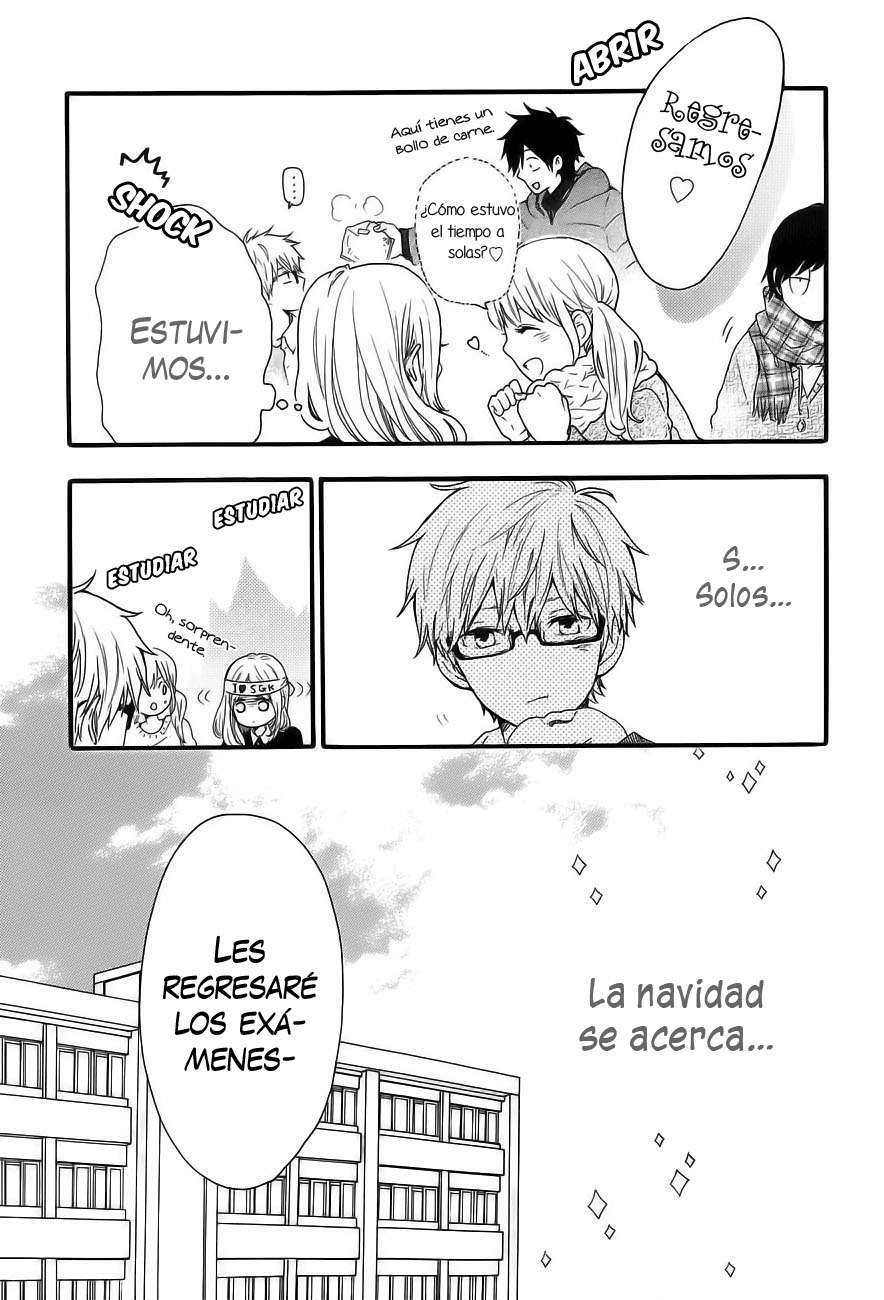 Read Hibi Chouchou ES Manga Online