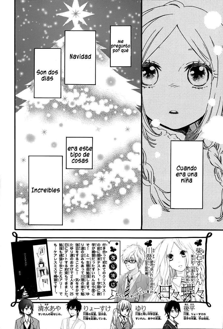 Read Hibi Chouchou ES Manga Online