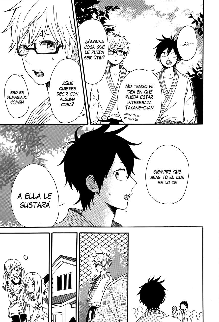 Read Hibi Chouchou ES Manga Online
