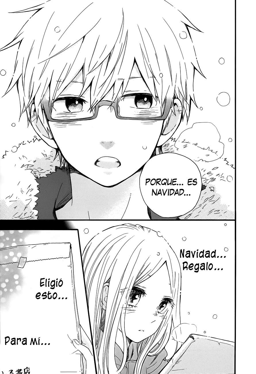 Read Hibi Chouchou ES Manga Online