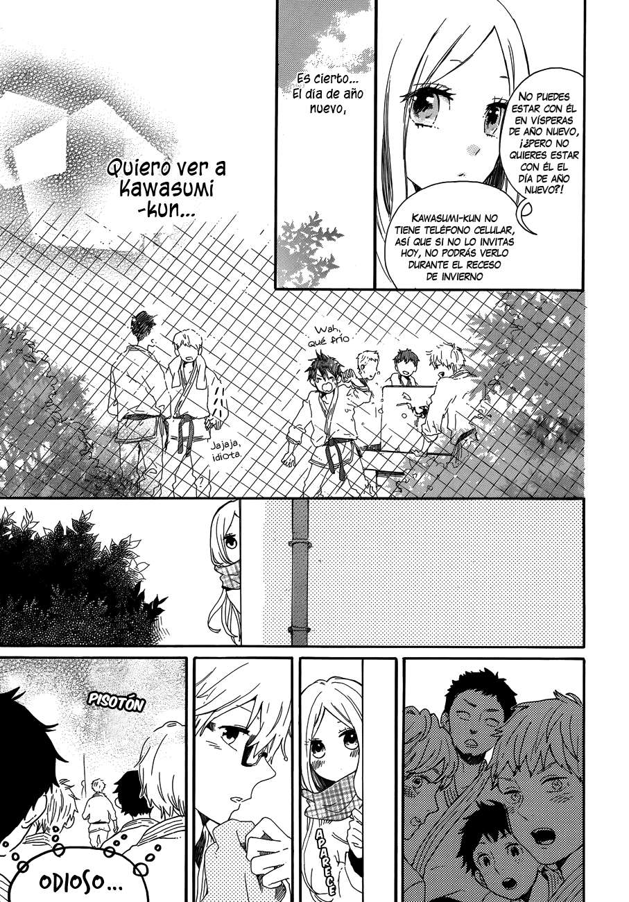 Read Hibi Chouchou ES Manga Online