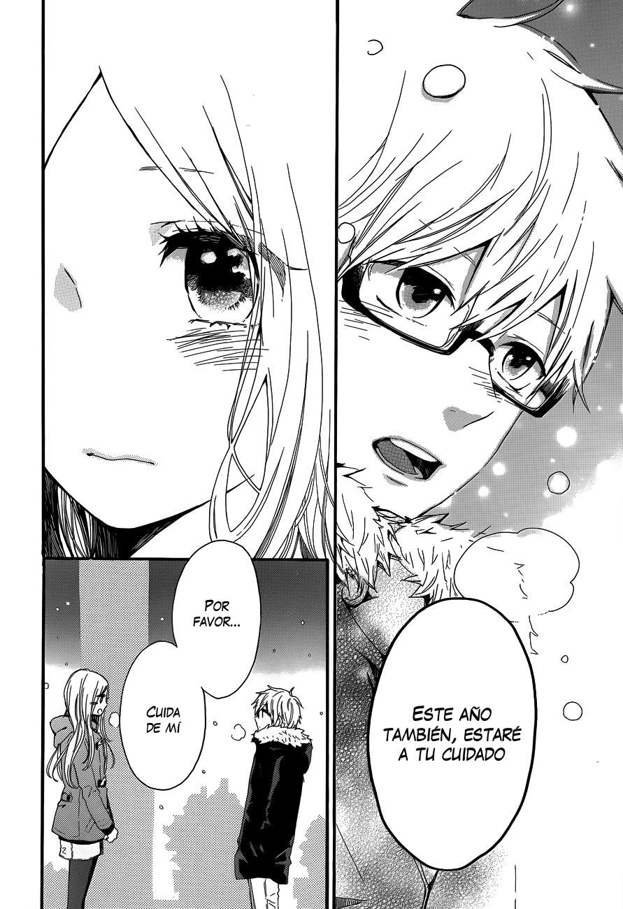 Read Hibi Chouchou ES Manga Online