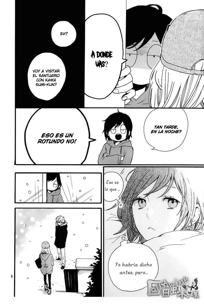 Read Hibi Chouchou ES Manga Online