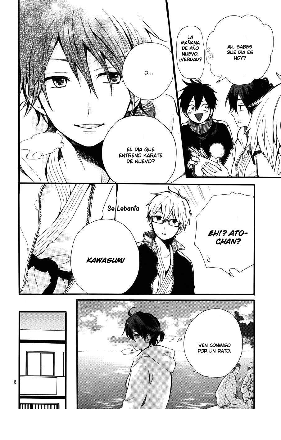 Read Hibi Chouchou ES Manga Online