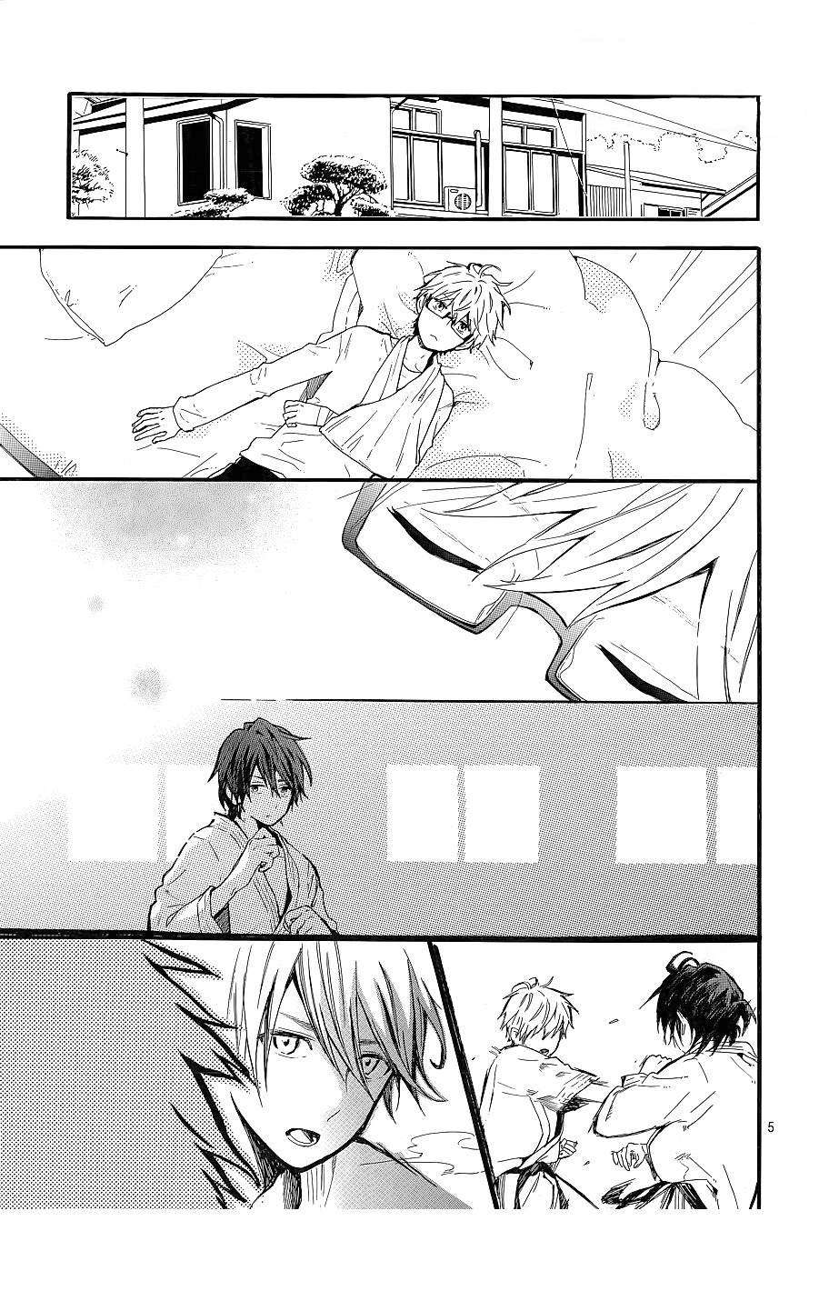 Read Hibi Chouchou ES Manga Online