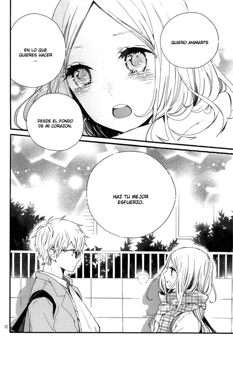 Read Hibi Chouchou ES Manga Online