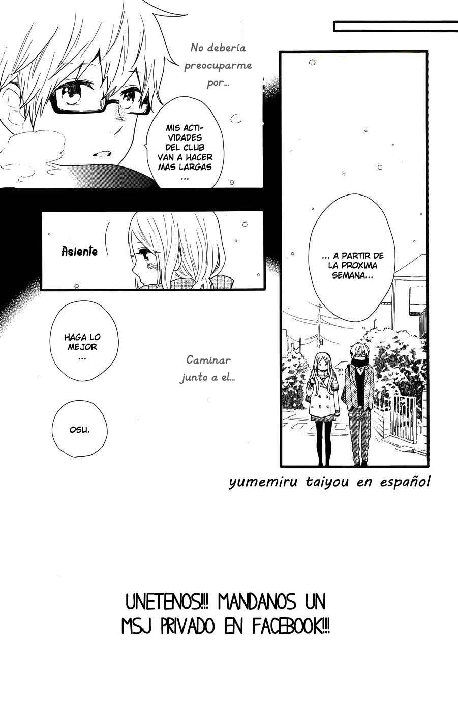 Read Hibi Chouchou ES Manga Online