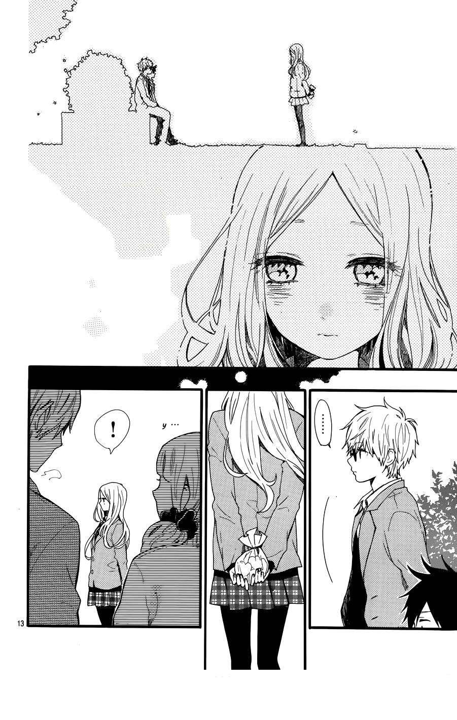 Read Hibi Chouchou ES Manga Online