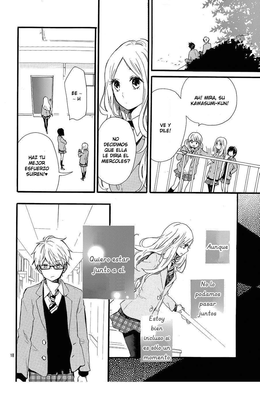 Read Hibi Chouchou ES Manga Online