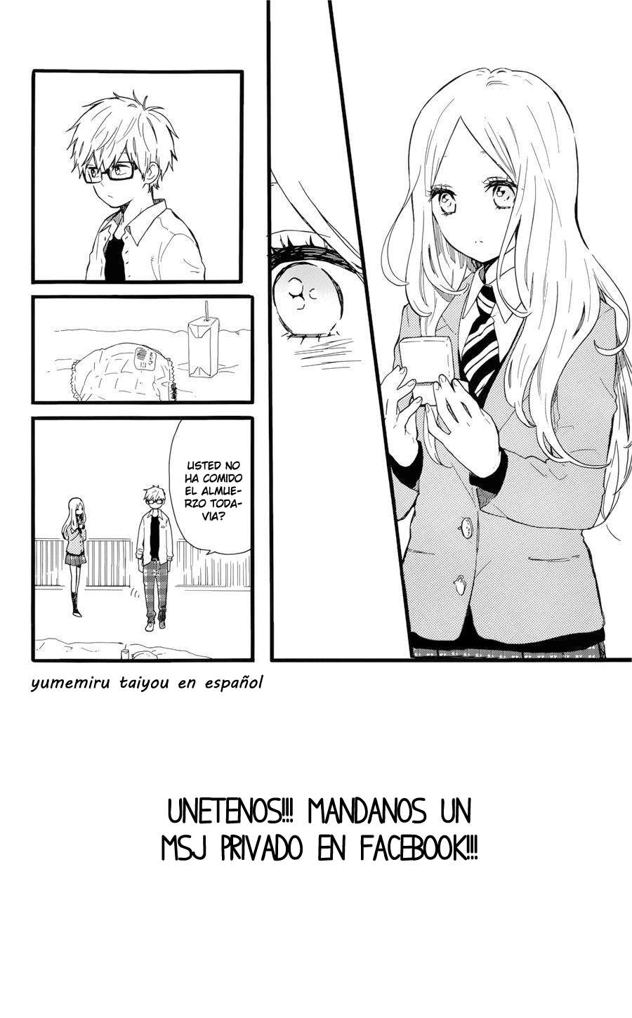 Read Hibi Chouchou ES Manga Online