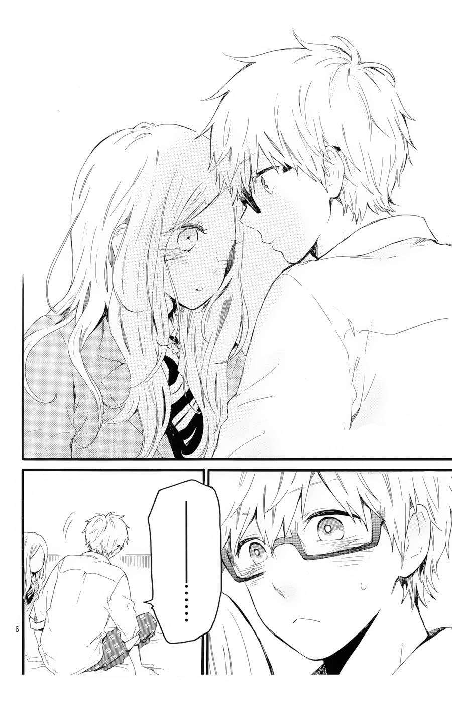 Read Hibi Chouchou ES Manga Online