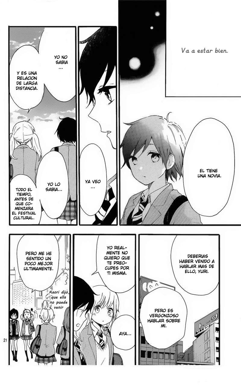 Read Hibi Chouchou ES Manga Online