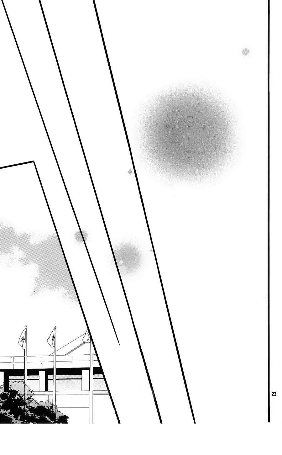 Read Hibi Chouchou ES Manga Online