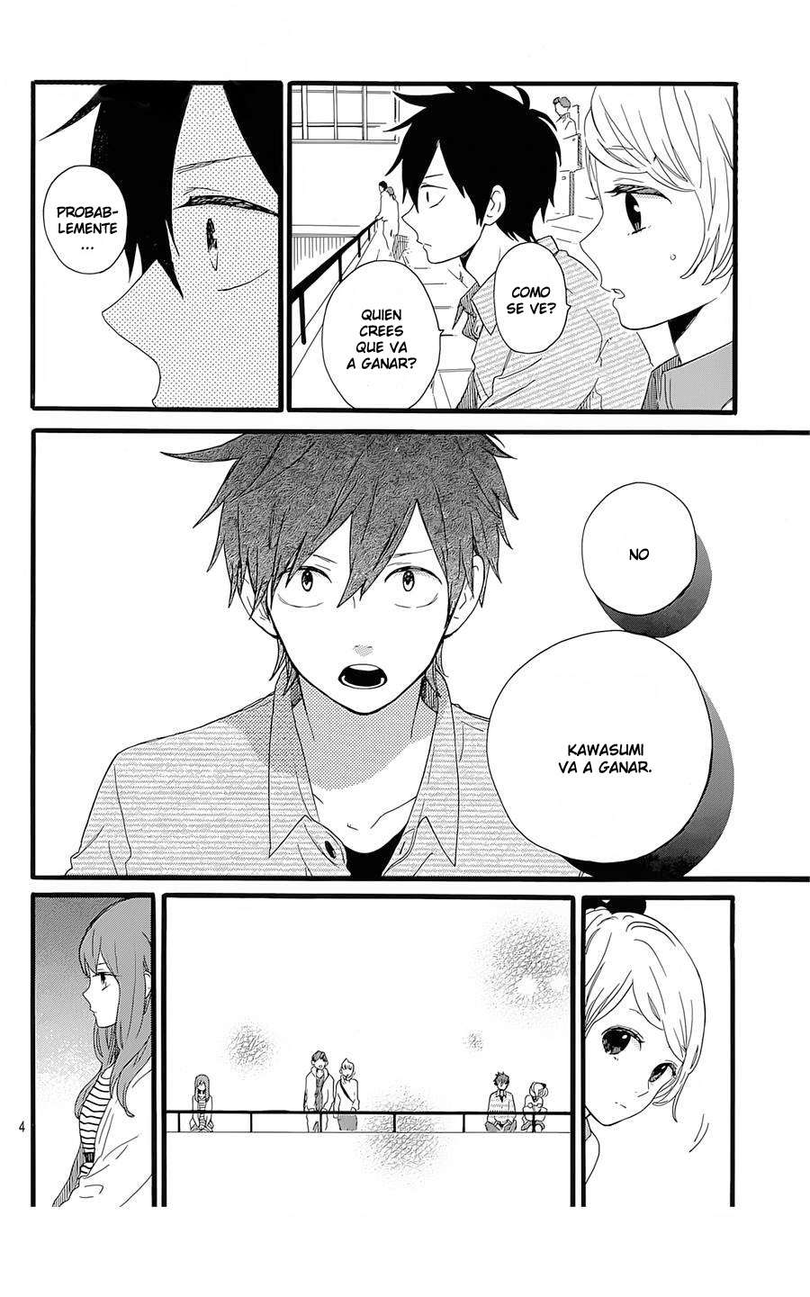 Read Hibi Chouchou ES Manga Online