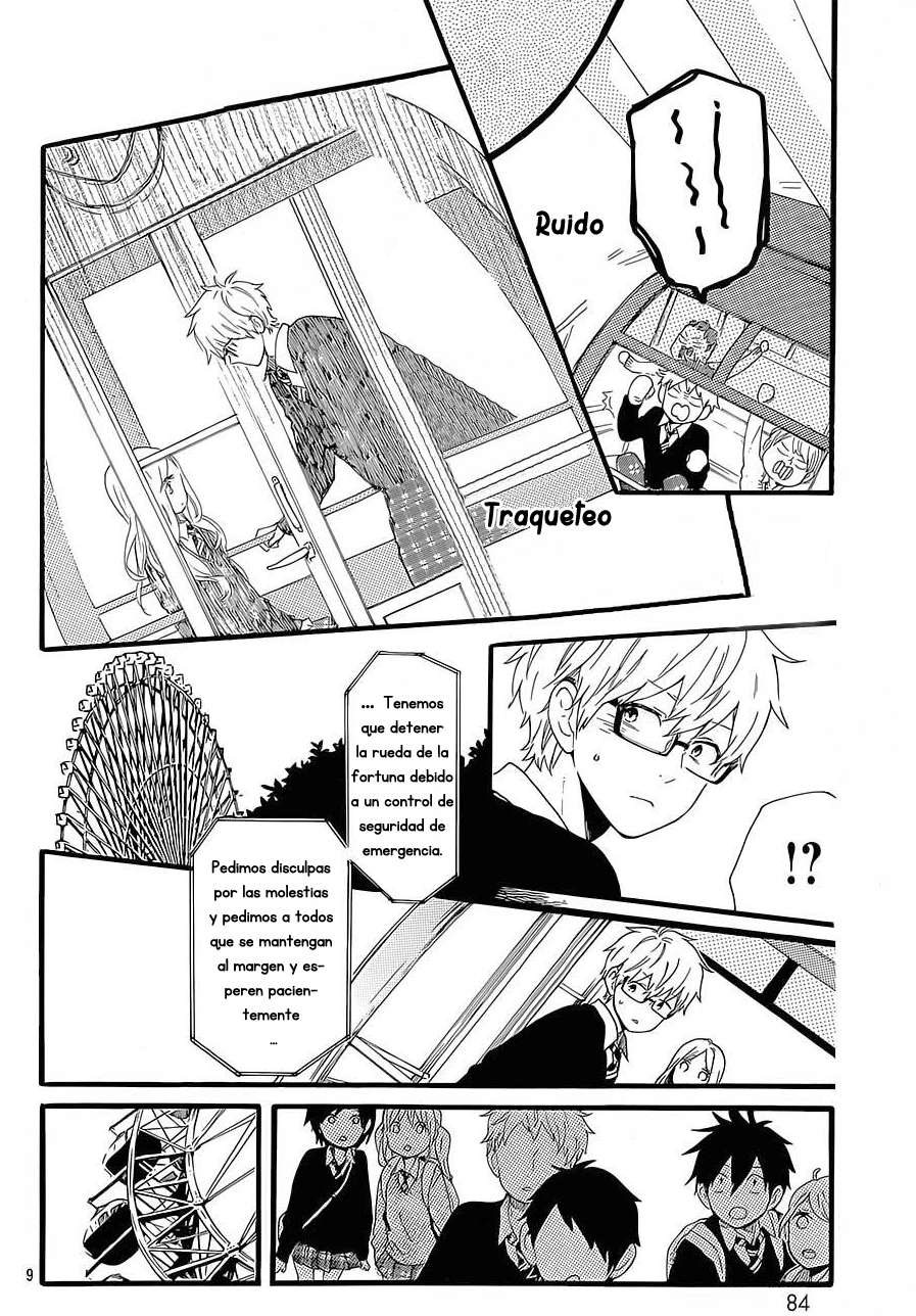 Read Hibi Chouchou ES Manga Online