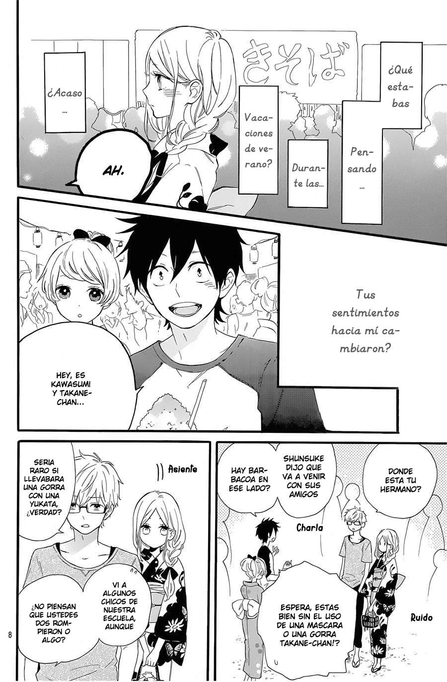 Read Hibi Chouchou ES Manga Online