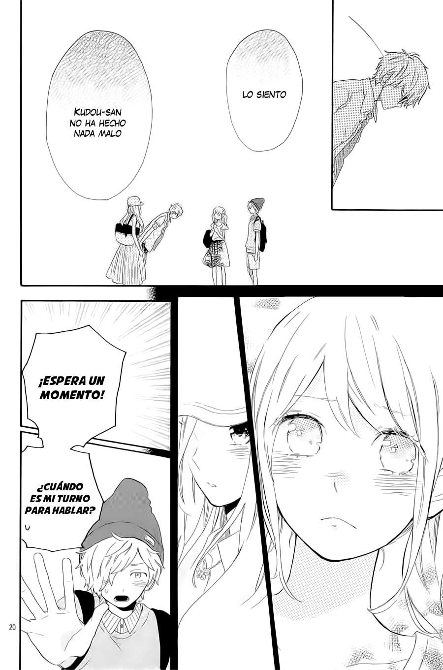 Read Hibi Chouchou ES Manga Online