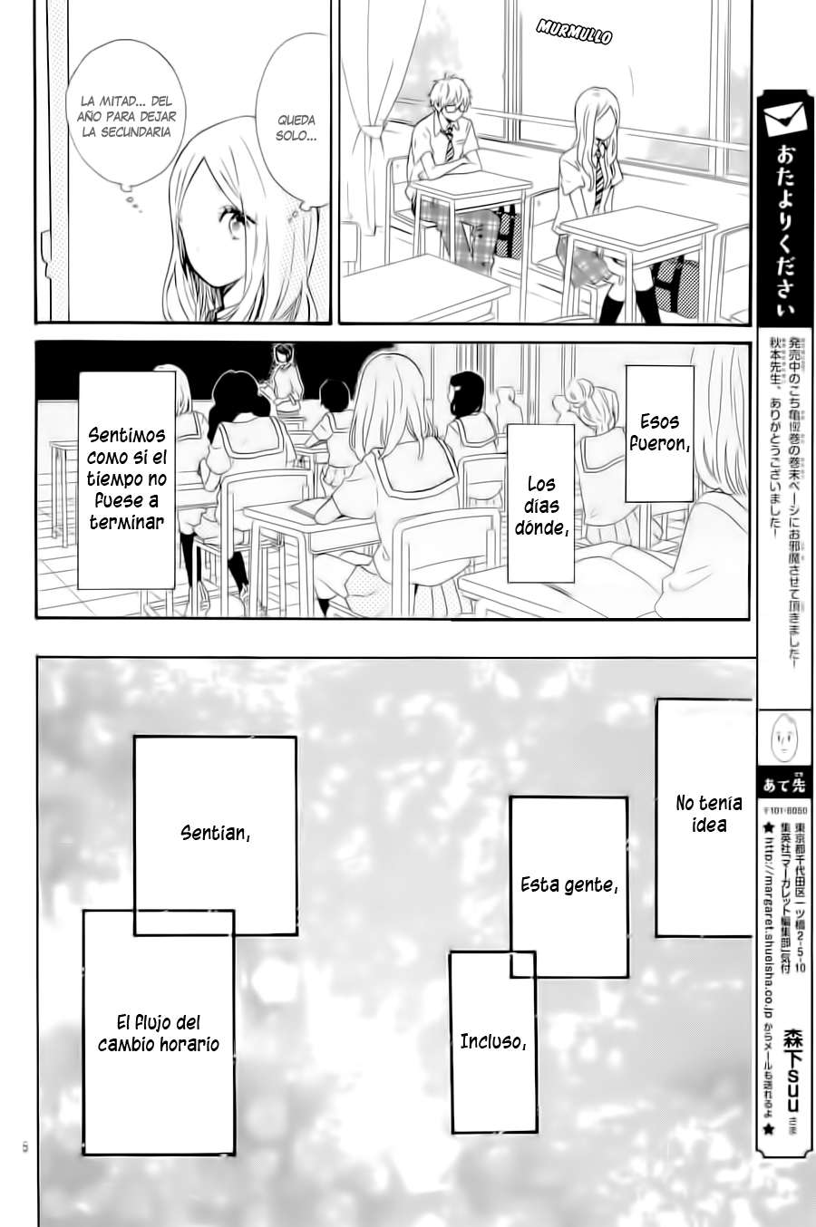 Read Hibi Chouchou ES Manga Online