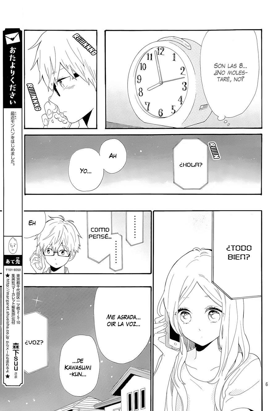 Read Hibi Chouchou ES Manga Online