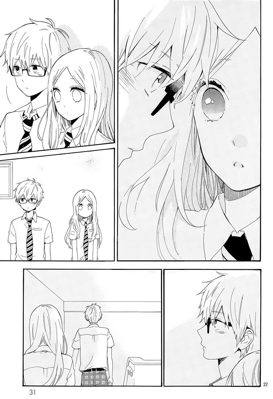 Read Hibi Chouchou ES Manga Online