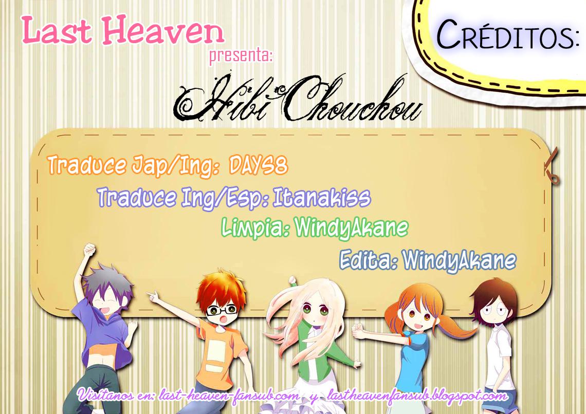 Read Hibi Chouchou ES Manga Online