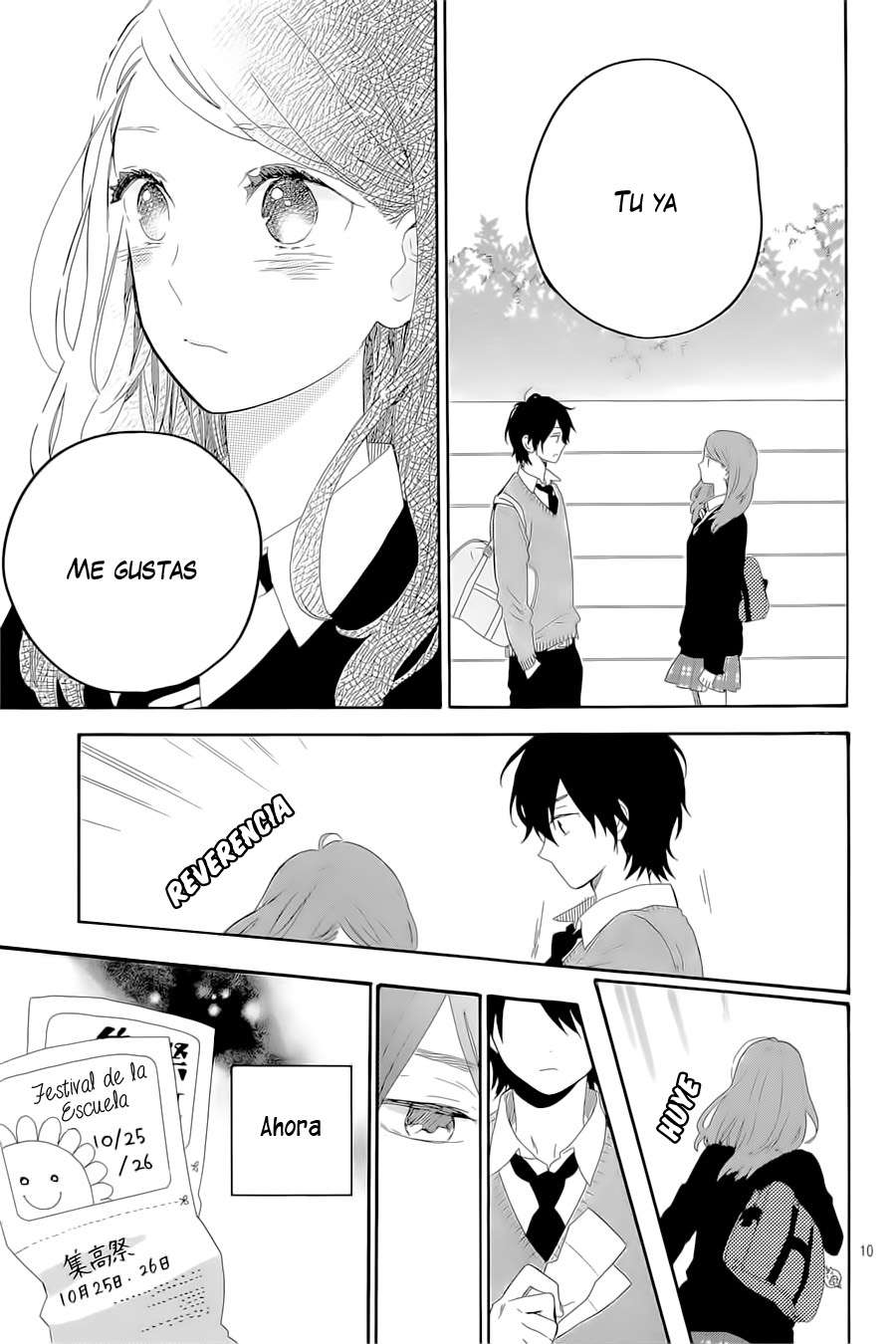 Read Hibi Chouchou ES Manga Online