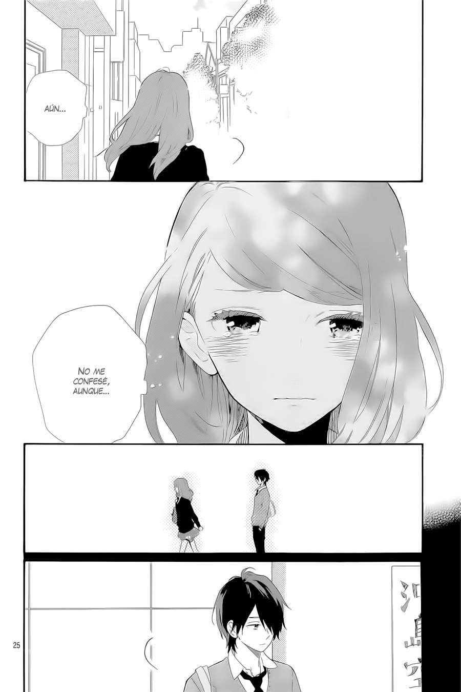 Read Hibi Chouchou ES Manga Online
