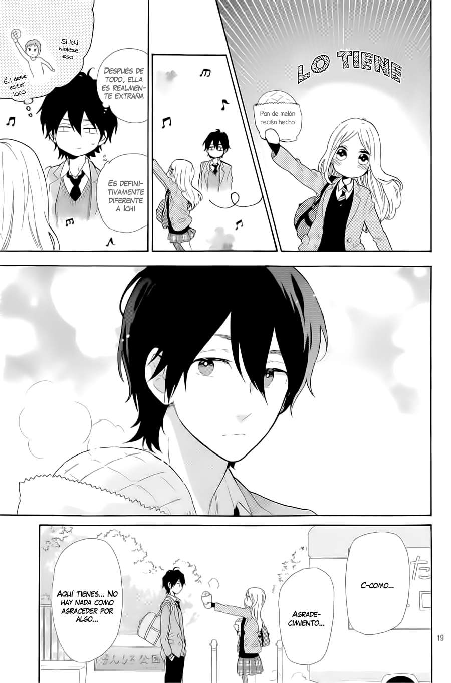 Read Hibi Chouchou ES Manga Online