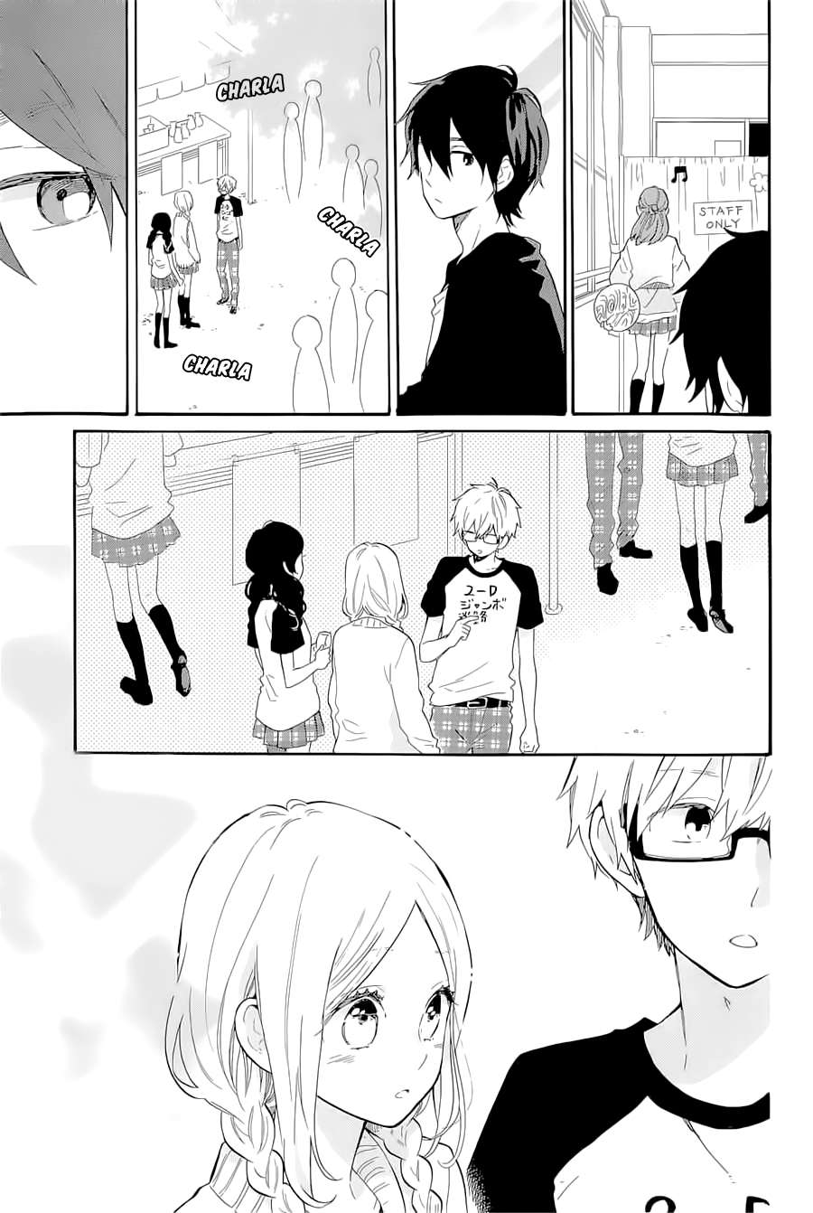 Read Hibi Chouchou ES Manga Online