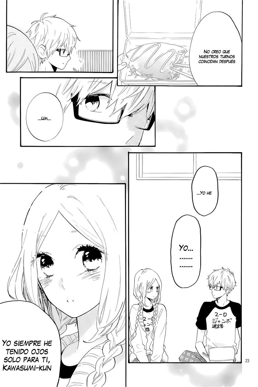 Read Hibi Chouchou ES Manga Online