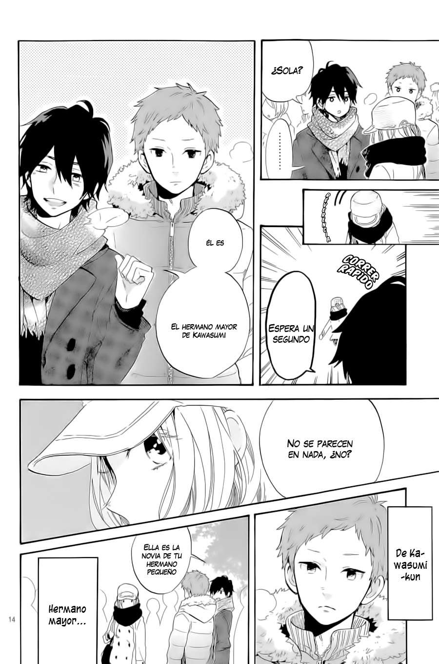 Read Hibi Chouchou ES Manga Online